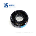 DC Cable Solar Water Floating Cable Manufactory